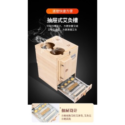 木制足疗器具家用双足温灸足部灸盒足底艾灸盒脚底熏足灸盒图3