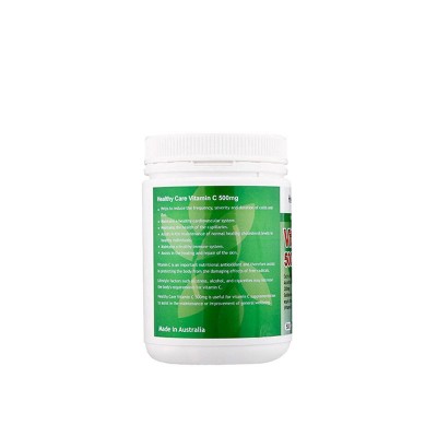 现货澳洲HC 维生素C咀嚼片hc进口正品vc片大罐装 维c片500粒图4