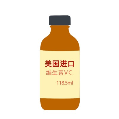 美国原装进口童年life时光 维生素C婴幼儿 维生素VC营养液补充液图5