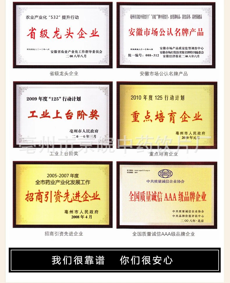 获奖.jpg