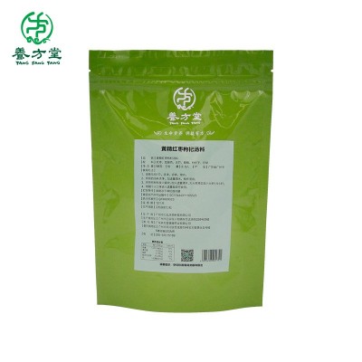 养方堂 黄精红枣枸杞汤广东汤料包 滋补药膳煲汤食材干货炖汤袋装图5