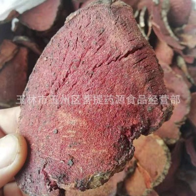 朱砂莲中药材薯莨血三七 血母鸡血莲 红药子图3