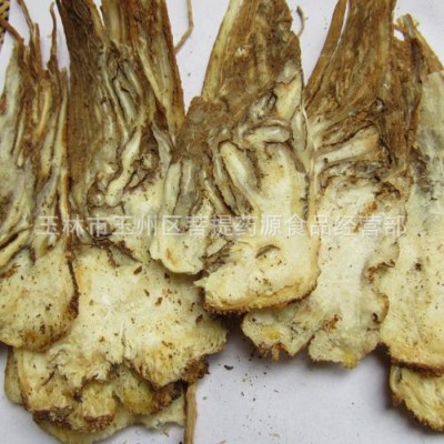 当归中药材全当归 当归身片当归片 可打磨粉图3