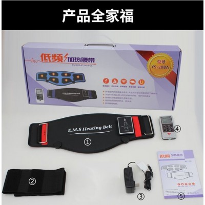 EMS按摩仪器腰疼护腰电疗腰椎多功能针灸加热遥控按摩腰带按摩仪图2