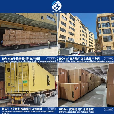 液晶屏全身按摩椅电动家用多功能太空舱全自动按摩器工厂一件代发图3