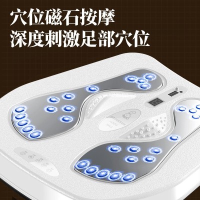 智能EMS低频脉冲足疗机磁石震动针灸热敷适配型足底按摩器可跨境图2