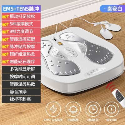 智能EMS低频脉冲足疗机磁石震动针灸热敷适配型足底按摩器可跨境图5
