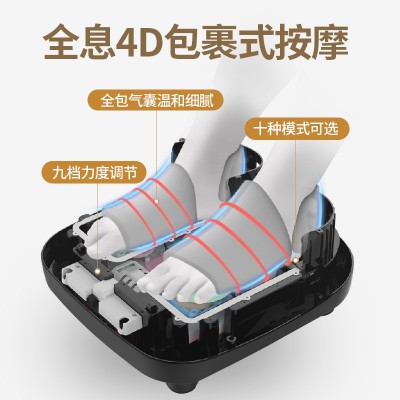 九棒揉捏足疗机足底按摩器全自动足部按摩器加热震动家用礼品渠道图3