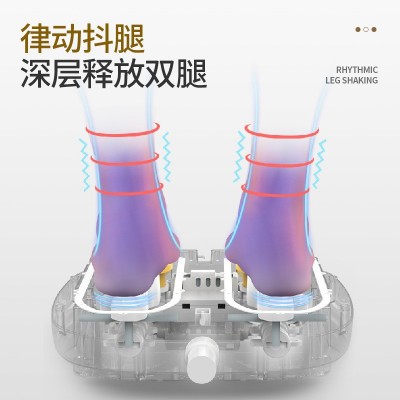 九棒揉捏足疗机足底按摩器全自动足部按摩器加热震动家用礼品渠道图5