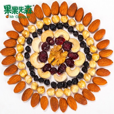 【每日坚果礼盒】混合坚果益生菌坚果调味坚果仁每日坚果批发图5