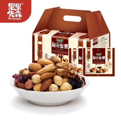 【每日坚果礼盒】混合坚果益生菌坚果调味坚果仁每日坚果批发
