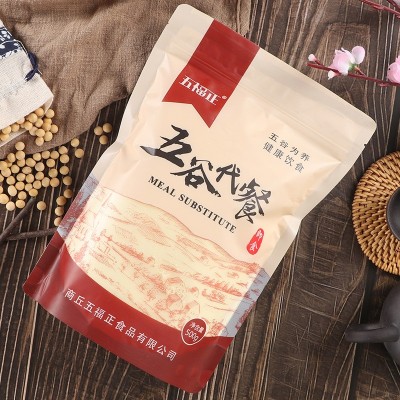 豆浆粉速溶原味豆奶商用即食冲饮早餐粉五谷杂粮粉散装原料25kg图4