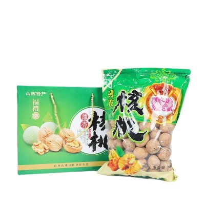 源头直供新上市纸皮核桃礼盒一级山西特产薄皮核桃礼品盒现货批发图5