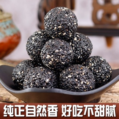 《老客专享》黑芝麻丸九蒸九晒 独立小包装芝麻球