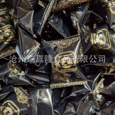 《老客专享》黑芝麻丸九蒸九晒 独立小包装芝麻球图5