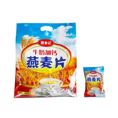 膳食记牛奶加钙燕麦片 五谷即食牛奶燕麦早餐营养粉700g批发图5