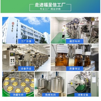 朔源码鲜炖即食燕窝批发礼盒装 干展燕窝冻干燕碎燕条饮品孕妇食图3