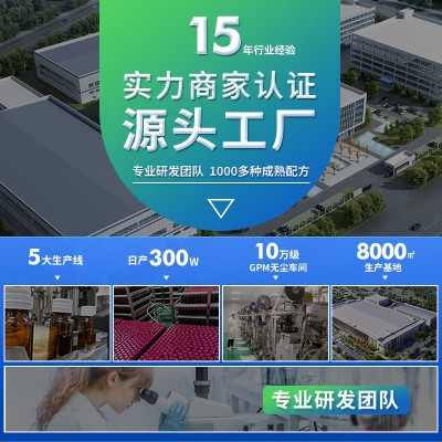 朔源码鲜炖即食燕窝批发礼盒装 干展燕窝冻干燕碎燕条饮品孕妇食图2