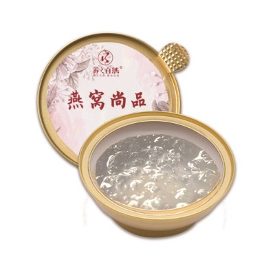 朔源码鲜炖即食燕窝批发礼盒装 干展燕窝冻干燕碎燕条饮品孕妇食图5
