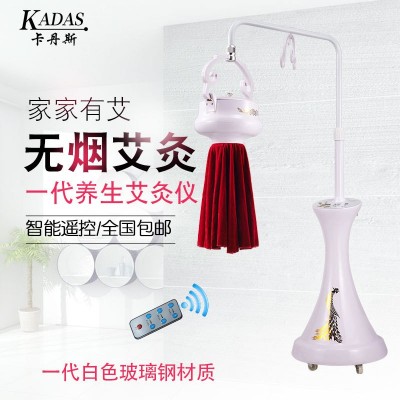卡丹斯无烟艾灸仪器立式温灸仪器家用院用立式悬灸仪艾灸家用仪图3