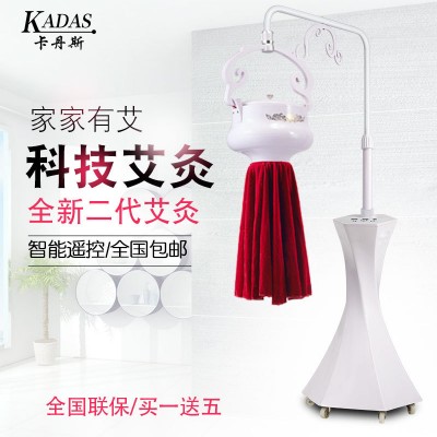 卡丹斯无烟艾灸仪器立式温灸仪器家用院用立式悬灸仪艾灸家用仪图5