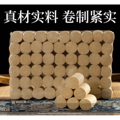 厂家直销正品南京同仁堂艾柱艾条艾绒艾草艾叶 艾柱粒艾段 艾灸柱图2