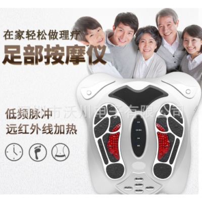 红外线低频足部按摩器足底健康按摩仪+个护理疗脚部按摩图3