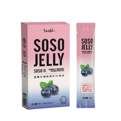 蓝莓益生菌果冻条盒装现货酵素果冻 多燕果蔬瘦益生菌果冻批发图5