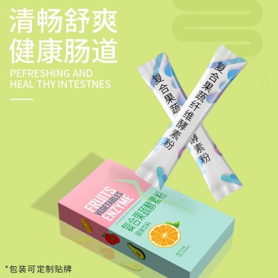 益生元果蔬酵素粉 袋装果蔬酵素冲泡饮批发 益生元固体饮料代加工图3