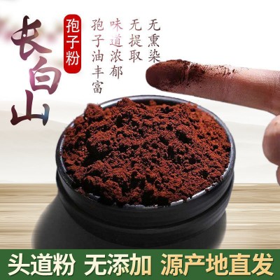 网红爆款长白山灵芝孢子粉散装吉林林芝狍子袍子粉菌丝粉厂家直发图2