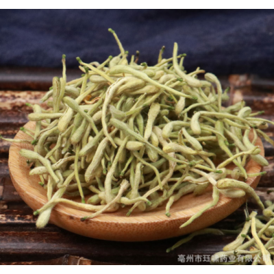 金银花散装批发河南金银花 金银花茶干金银花茶 一件代发量大从优图3