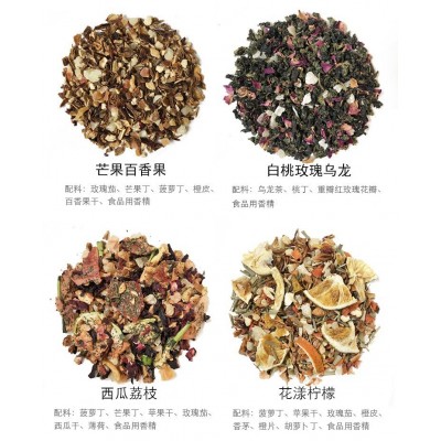 【加工定制】散装花果茶果粒茶朗姆果酒混合型焙香调味景区拼配茶图2
