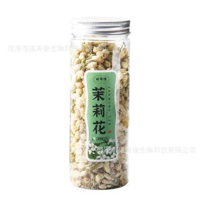 厂家批发广西横县茉莉花干 基地直供散装新货茉莉花茶叶 花茶干花图5