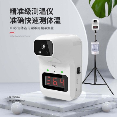 厂家直销壁挂式额温枪英文版户外K3 非接触自动红外体温计 测温仪