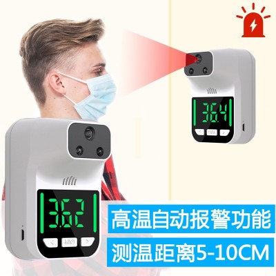 现货H3款非接触壁挂式测温计高灵敏红外线可充电高温报警 测温仪图3