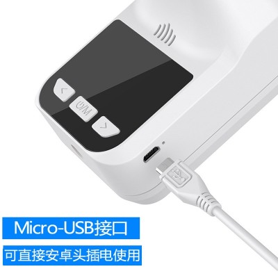 现货H3款非接触壁挂式测温计高灵敏红外线可充电高温报警 测温仪图5