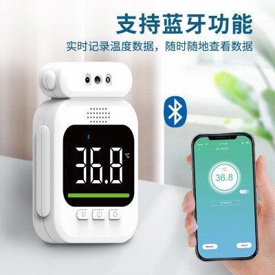 F6电子红外额温计智能语音高温报警高精度非接触立式自动测温仪图3