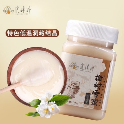 厂家虎峰岭蜂蜜结晶椴树蜜500g椴树雪蜜农家特产蜂蜜O EM定 制图3
