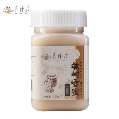 厂家虎峰岭蜂蜜结晶椴树蜜500g椴树雪蜜农家特产蜂蜜O EM定 制图5