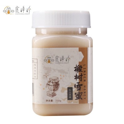 厂家虎峰岭蜂蜜椴树雪蜜结晶椴树蜜350g农家特产蜂蜜O EM定 制图5