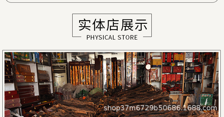 未标题-8.jpg