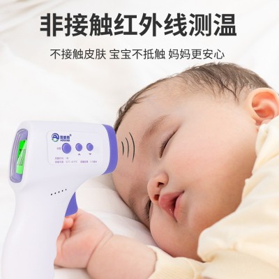 现货出口红外线额温枪 非接触体温枪家用电子额温枪测温仪温度计图4