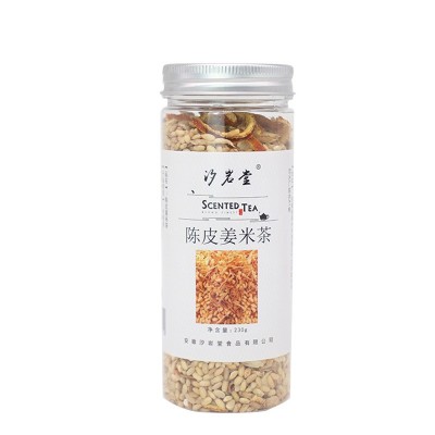陈皮姜米茶 批发姜米茶 罐装炒米姜丝茶陈皮果茶源头厂家一件代发图5