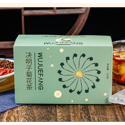 菊花决明子茶枸杞金银花牛蒡茶根红枣圈桂花花草茶150克小包茶