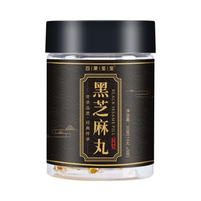 百果坚坚黑芝麻丸独立包装芝麻丸芝麻球黑芝麻工厂直发实力供应链图5