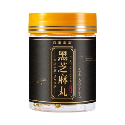 百果坚坚黑芝麻丸独立包装芝麻丸芝麻球黑芝麻工厂直发实力供应链图4