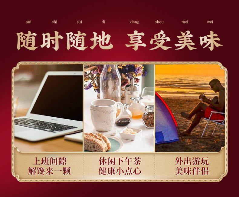 黑芝麻丸_18.jpg