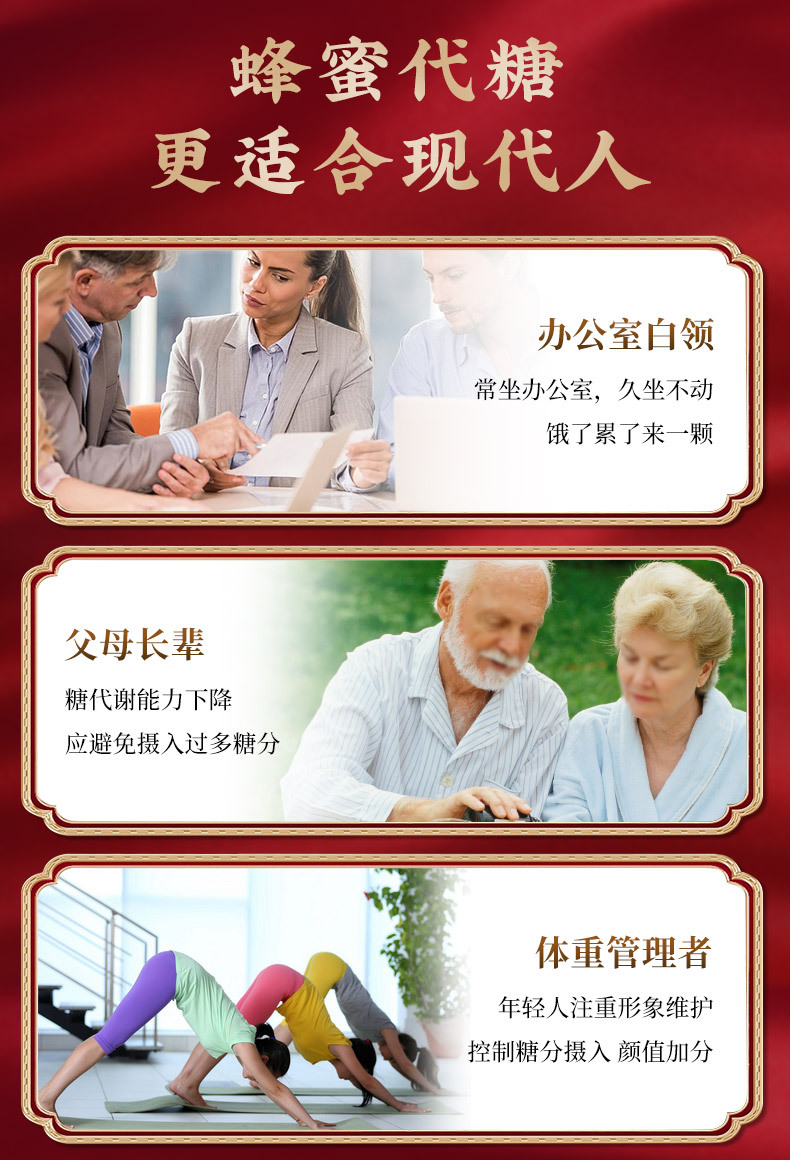 黑芝麻丸_10.jpg