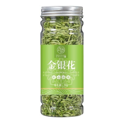 金银花30克罐装河南封丘金银花有绒毛散装批发花草茶可代走发贴牌图5