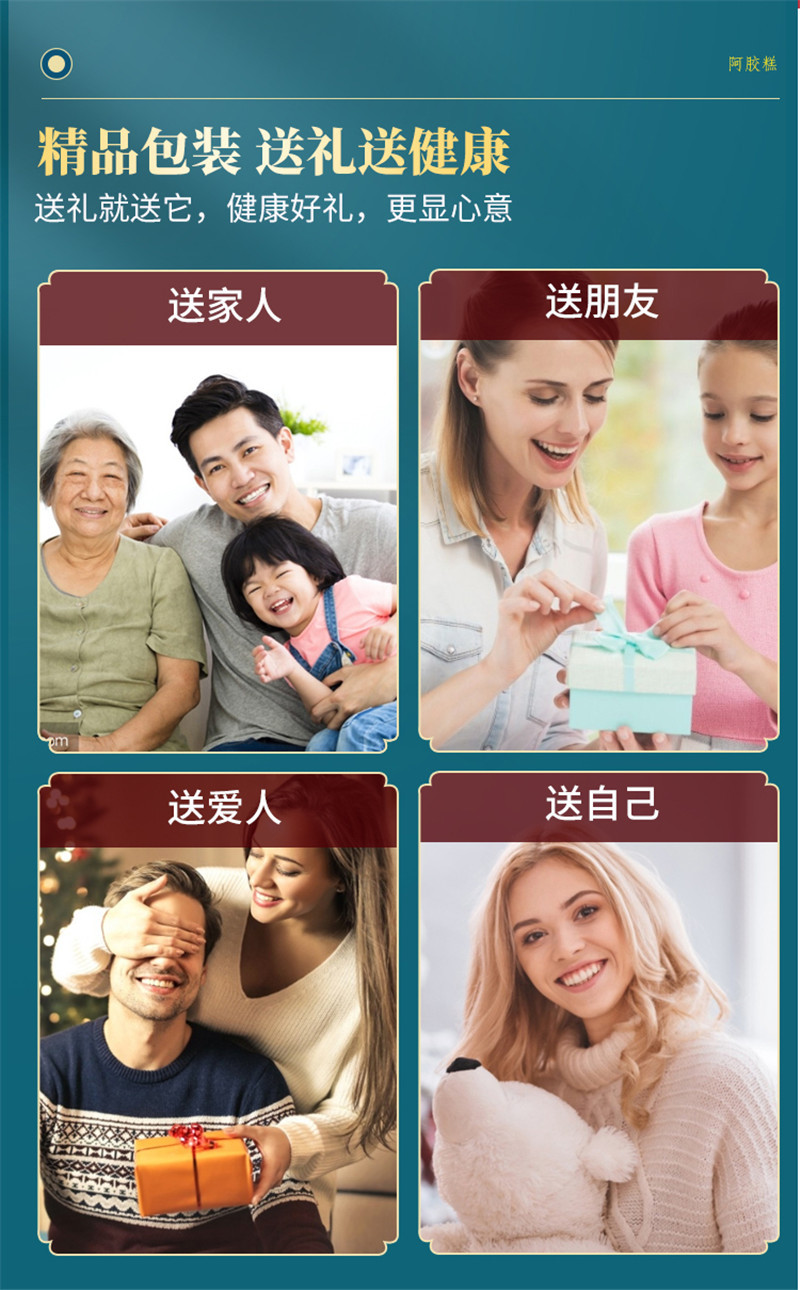 详情_12